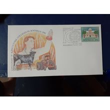 centenary agricultural colleges in Australia Roseworthy postmark PSE