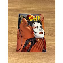 Shi: the Way of the Warrior #7 (Crusade Comics, March 1996)