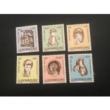 ICOLLECTZONE Luxembourg B264-69 VF NH