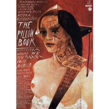 The Pillow Book- Polish 1996 Poster Canvas Movie Film Print A0 A1 A2 A3 A4 A5 A6