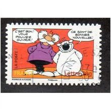 FRA 2006 (54c) 'CUBITUS' FINE USED (EBID20604)