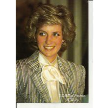 Royalty PRINCESS OF WALES Postcard by Kardorama (S.V. 119)