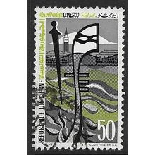 1972 Michel 772 - fine used (o)