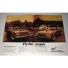 1975 Buick Century, Century Regal Car Ad - Fly Coupes