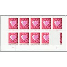 4847, Die Cut Shift ERROR Block of 9 Stamps VERY RARE! - Stuart Katz