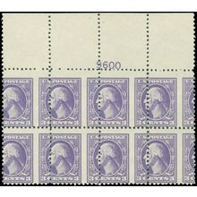 530, Unbelievable Misperforation Error Plate Block of 8 Stamps WoW - Stuart Katz