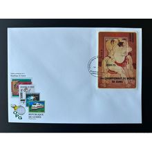 Guinée 2008 Mi. Bl. 1653 FDC surchargé Overprint Hokusai Sumo Championnat Sport