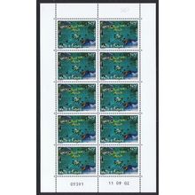 Wallis and Futuna Christmas Full Sheet 2002 MNH SG#816 Sc#562