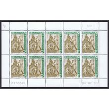 Wallis and Futuna The Navigator Alain Gerbault Full Sheet 2003 MNH SG#820