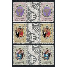 Brunei Charles and Diana Royal Wedding Gutter Pairs 1981 MH SG#306w MI#254