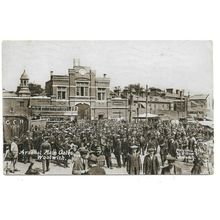 Arsenal Main Gates, Woolwich, Greenwich, London, RP Postcard