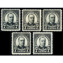 559, Mint F-VF NH 7¢ - WHOLESALE LOT OF 5 Stamps - SCV $76.25 - Stuart Katz