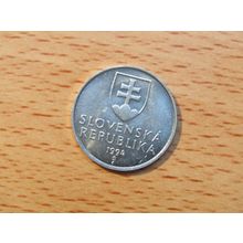 Slovenia 1994 20 Heller Coin