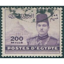Egypt 1939 200m violet SG281 used