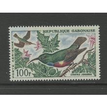 Gabon C14, 1964 Sun Bird, VF, MNH (GAB491)