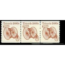 2126v 6c Tricycle Fine MNH Dry Gum PNC 1/3 R0500