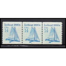 Used 2134 14c Iceboat Very Fine PNC 3/3 PA2685