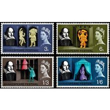 1964_Shakespeare_Phosphor_Unmounted Mint HRD