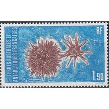 TAAF 1986 Michel 211 Neuf ** Cote (2005) 1.40 € Oursin