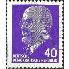 DDR, Walter Ernst Paul Ulbricht, 2nd president, blue-violet 1963, 40pf, #3