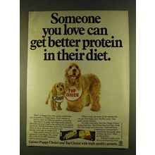 1980 Gaines Puppy Choice and Top Choice Dog Food Ad