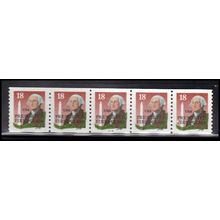 2149av 18c George Washington Very Fine MNH Dry Gum PNC 33333/5 X2439