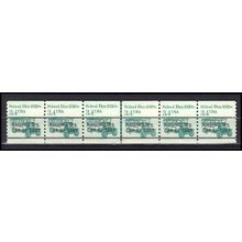 2123a 3.4c School Bus Very Fine MNH Dry Gum PNC 1/6 L02556