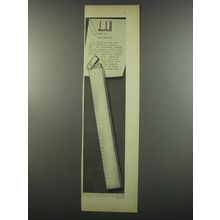 1955 Dunhill Foot-Rule Lighter Advertisement - Dunhill goes to new lengths