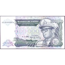 1992 Zaire Banknote 100,000 Zaires Sig8 Pr G&D