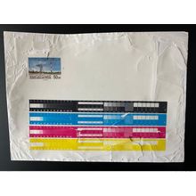 Mauritanie 1991 Mi. 994 Indépendance Nationale color proof Helio Courvoisier SA
