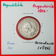 Ⰶ STARS of DAVID (1896-1942): ARGENTINA ★ 10 CENTAVOS 1896!★LOW START★NO RESERVE
