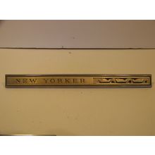 1965 CHRYSLER NEW YORKER EMBLEM #2528446
