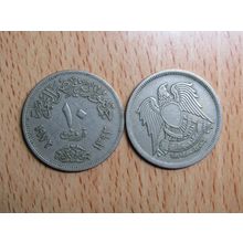 Egypt 1972 10 Pistres Coin