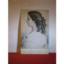 H.I.M. EMPRESS EUGENIE, WIFE OF NAPOLEON, unused antique postcard =