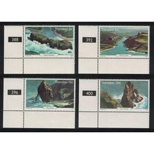 Transkei Tourism 4v Corners Control Numbers 1980 MNH SG#79-82 Sc#83-86