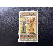 ICOLLECTZONE Greece 713 VF NH