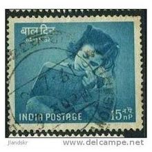 1957 SG 390 - #3 fine used (o)