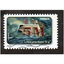 FRA 2010 (56c) ' WATER ' FINE USED (EBID21416)