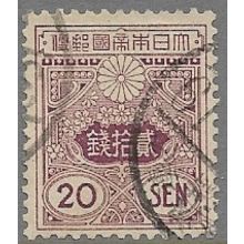 1913 Michel 107 - fine used (o) - no wmk.