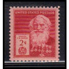 890 2c Samuel Morse Fine MNH KA3963