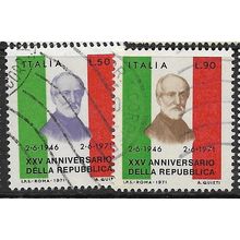 1971 Michel 1337/1338 - fine used (o)