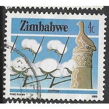 1985/1988 SG 661a - fine used (o) - perf. 14
