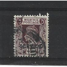 Burma.O18 1a Purple-Brown.Fine Used.Jul25b