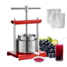Fruit Wine Press, 1.6 Gallon/6L, 2 Stainless Steel Barrels, Manual Juice Mak...