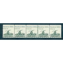 1898 3c Handcar Fine MNH Dry Gum PNC 2/5 V0037