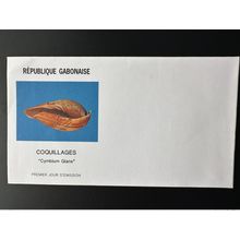 Gabon 1995 Mi. 1192 FDC non confectionnée Coquillages Cymbium Glans Rare !