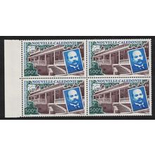 New Caledonia Library Building and Lucien Bernheim 500f Block of 4 2000 MNH