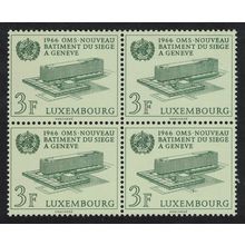 Luxembourg Medicine WHO Headquarters Geneva Block of 4 1966 MNH SG#778 MI#724