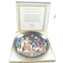 Egyptian Decorative Plate 22 CM Pharoah & Queen with Nubian Slaves Gift Collect