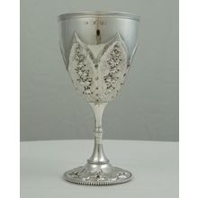 6" Victorian Sterling Silver Goblet, London 1863, John Evans II, 151mm, 129g.